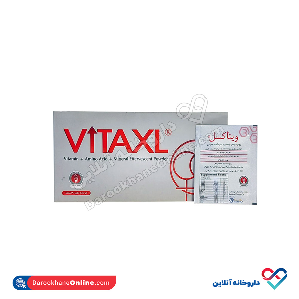behshad-darou-vitaxl.jpg پودر ویتاکسل بهشاد دارو 30 عددی - Image 1